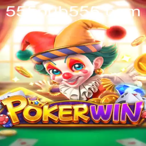 The Exciting World of POKERWIN: Unveiling the Rules and Features of 555pub